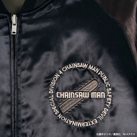 CHAINSAW MAN REVERSIBLE SOUVENIR JACKET SKA MA-1 チェンソーマン 刺繍 リバーシブル スカジャン csm-2601