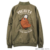 CHAINSAW MAN REVERSIBLE SOUVENIR JACKET SKA MA-1 チェンソーマン 刺繍 リバーシブル スカジャン csm-2601