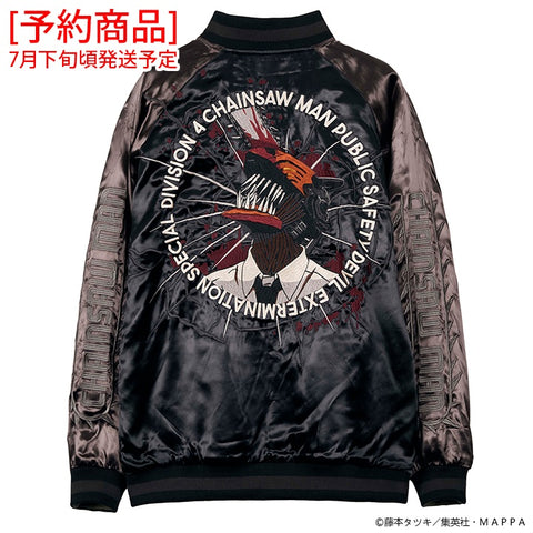[予約商品] CHAINSAW MAN REVERSIBLE SOUVENIR JACKET SKA MA-1 チェンソーマン 刺繍 リバーシブル スカジャン csm-2601-r（7月下旬発送予定）