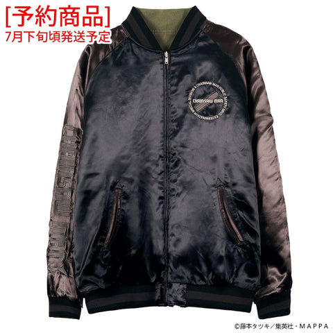 [予約商品] CHAINSAW MAN REVERSIBLE SOUVENIR JACKET SKA MA-1 チェンソーマン 刺繍 リバーシブル スカジャン csm-2601-r（7月下旬発送予定）