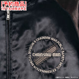 [予約商品] CHAINSAW MAN REVERSIBLE SOUVENIR JACKET SKA MA-1 チェンソーマン 刺繍 リバーシブル スカジャン csm-2601-r（7月下旬発送予定）
