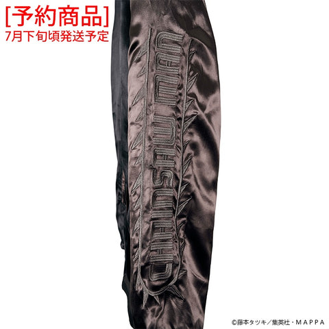 [予約商品] CHAINSAW MAN REVERSIBLE SOUVENIR JACKET SKA MA-1 チェンソーマン 刺繍 リバーシブル スカジャン csm-2601-r（7月下旬発送予定）