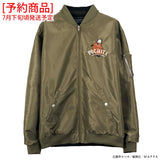 [予約商品] CHAINSAW MAN REVERSIBLE SOUVENIR JACKET SKA MA-1 チェンソーマン 刺繍 リバーシブル スカジャン csm-2601-r（7月下旬発送予定）