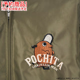[予約商品] CHAINSAW MAN REVERSIBLE SOUVENIR JACKET SKA MA-1 チェンソーマン 刺繍 リバーシブル スカジャン csm-2601-r（7月下旬発送予定）