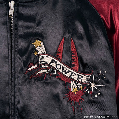 CHAINSAW MAN REVERSIBLE SOUVENIR JACKET SKA チェンソーマン 刺繍 リバーシブル スカジャン パワー csm-2602