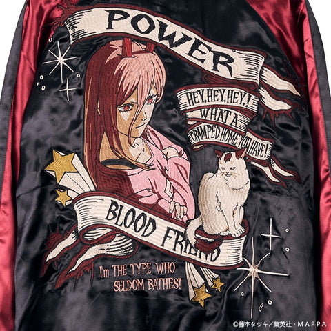 CHAINSAW MAN REVERSIBLE SOUVENIR JACKET SKA チェンソーマン 刺繍 リバーシブル スカジャン パワー csm-2602
