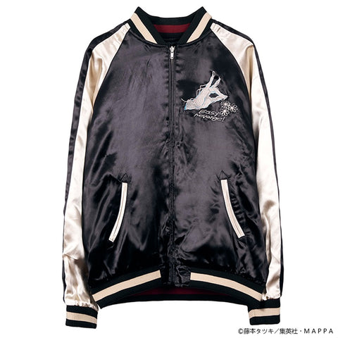 CHAINSAW MAN REVERSIBLE SOUVENIR JACKET SKA チェンソーマン 刺繍 リバーシブル スカジャン パワー csm-2602