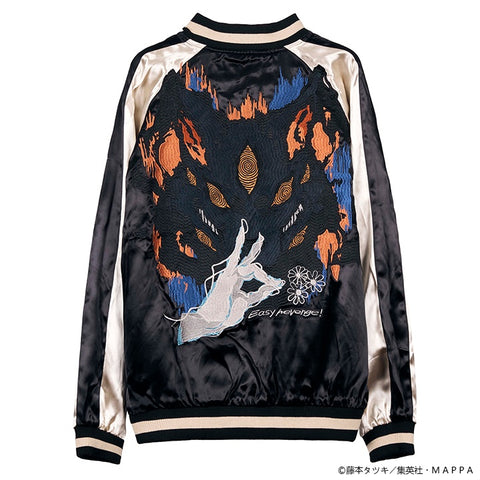 CHAINSAW MAN REVERSIBLE SOUVENIR JACKET SKA チェンソーマン 刺繍 リバーシブル スカジャン パワー csm-2602