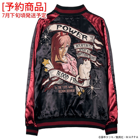 [予約商品] CHAINSAW MAN REVERSIBLE SOUVENIR JACKET SKA チェンソーマン 刺繍 リバーシブル スカジャン パワー csm-2602-r（7月下旬発送予定）