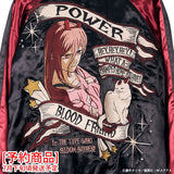 [予約商品] CHAINSAW MAN REVERSIBLE SOUVENIR JACKET SKA チェンソーマン 刺繍 リバーシブル スカジャン パワー csm-2602-r（7月下旬発送予定）