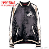 [予約商品] CHAINSAW MAN REVERSIBLE SOUVENIR JACKET SKA チェンソーマン 刺繍 リバーシブル スカジャン パワー csm-2602-r（7月下旬発送予定）