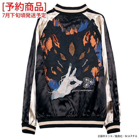 [予約商品] CHAINSAW MAN REVERSIBLE SOUVENIR JACKET SKA チェンソーマン 刺繍 リバーシブル スカジャン パワー csm-2602-r（7月下旬発送予定）