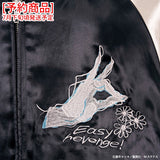 [予約商品] CHAINSAW MAN REVERSIBLE SOUVENIR JACKET SKA チェンソーマン 刺繍 リバーシブル スカジャン パワー csm-2602-r（7月下旬発送予定）