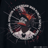 CHAINSAW MAN TEE S/S T-SHIRT チェンソーマン 刺繍 天竺 半袖 Tee Tシャツ csm-2604