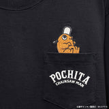 CHAINSAW MAN TEE S/S T-SHIRT チェンソーマン 刺繍 天竺 半袖 Tee Tシャツ ポチタ csm-2605