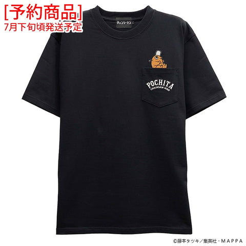 [予約商品] CHAINSAW MAN TEE S/S T-SHIRT チェンソーマン 刺繍 天竺 半袖 Tee Tシャツ ポチタ csm-2605-r（7月下旬発送予定）