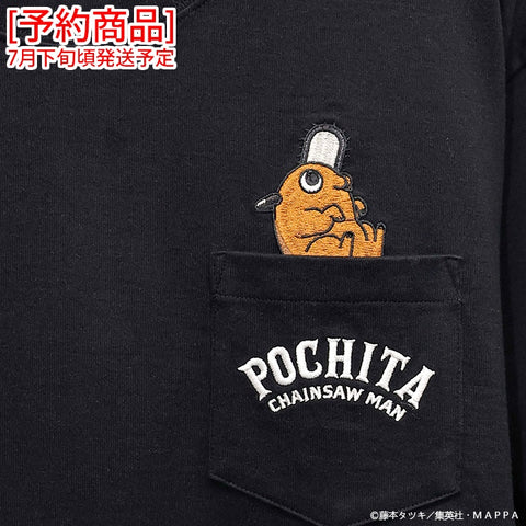 [予約商品] CHAINSAW MAN TEE S/S T-SHIRT チェンソーマン 刺繍 天竺 半袖 Tee Tシャツ ポチタ csm-2605-r（7月下旬発送予定）