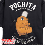 [予約商品] CHAINSAW MAN TEE S/S T-SHIRT チェンソーマン 刺繍 天竺 半袖 Tee Tシャツ ポチタ csm-2605-r（7月下旬発送予定）