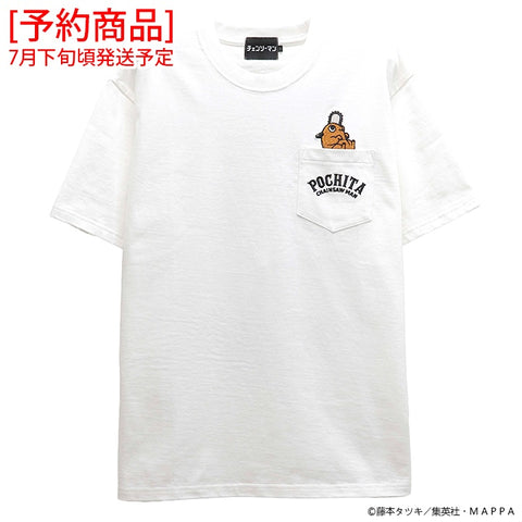 [予約商品] CHAINSAW MAN TEE S/S T-SHIRT チェンソーマン 刺繍 天竺 半袖 Tee Tシャツ ポチタ csm-2605-r（7月下旬発送予定）