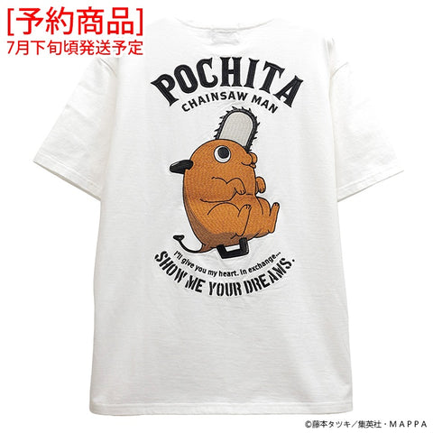 [予約商品] CHAINSAW MAN TEE S/S T-SHIRT チェンソーマン 刺繍 天竺 半袖 Tee Tシャツ ポチタ csm-2605-r（7月下旬発送予定）