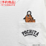 [予約商品] CHAINSAW MAN TEE S/S T-SHIRT チェンソーマン 刺繍 天竺 半袖 Tee Tシャツ ポチタ csm-2605-r（7月下旬発送予定）