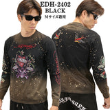 Ed Hardy エドハーディー 刺繍プリント 天竺 長袖Tシャツ ブリーチ加工 ロンTEE edh-2402