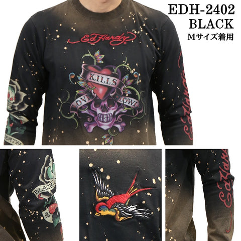 Ed Hardy エドハーディー 刺繍プリント 天竺 長袖Tシャツ ブリーチ加工 ロンTEE edh-2402