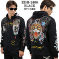 Ed Hardy エドハーディー 刺繍プリント 裏毛F/Zパーカー メンズ edh-2406