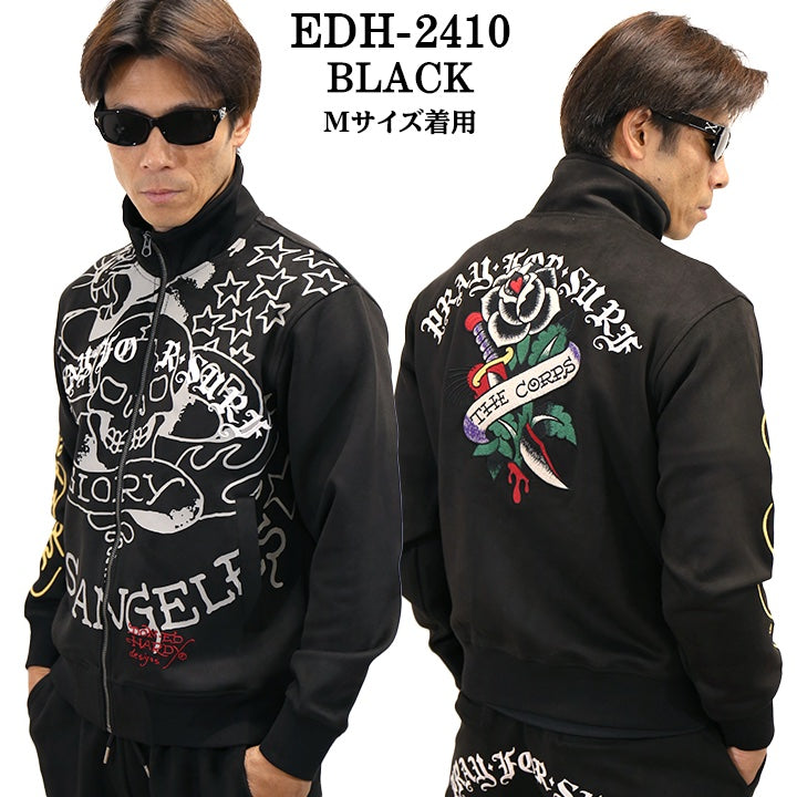 Ed Hardy エドハーディー 刺繍プリント 起毛 プレーティング ZIP HI メンズ edh-2410