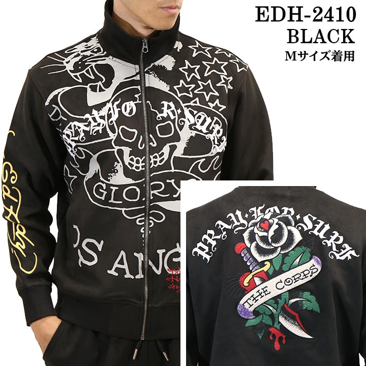 Ed Hardy エドハーディー 刺繍プリント 起毛 プレーティング ZIP HI メンズ edh-2410