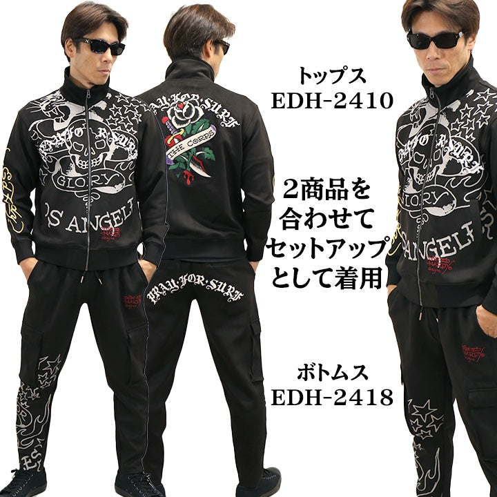 Ed Hardy エドハーディー 刺繍プリント 起毛 プレーティング ZIP HI メンズ edh-2410