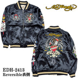 Ed Hardy エドハーディー SKA リバーシブルスカジャン edh-2413