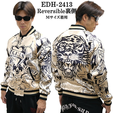 Ed Hardy エドハーディー SKA リバーシブルスカジャン edh-2413