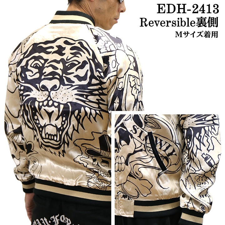 Ed Hardy エドハーディー SKA リバーシブルスカジャン edh-2413