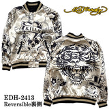 Ed Hardy エドハーディー SKA リバーシブルスカジャン edh-2413