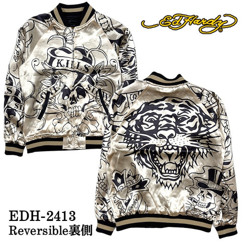 Ed Hardy エドハーディー SKA リバーシブルスカジャン edh-2413