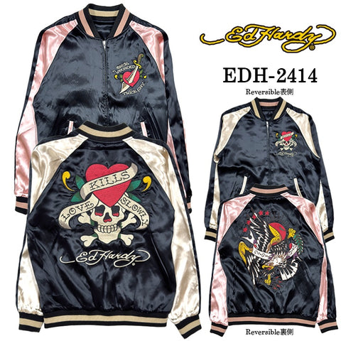 Ed Hardy エドハーディー SKA リバーシブルスカジャン edh-2414