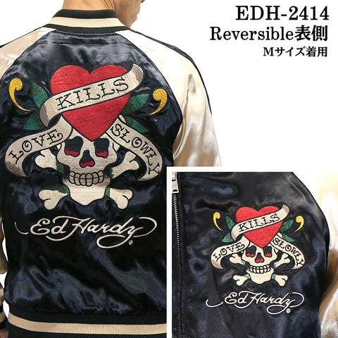 Ed Hardy エドハーディー SKA リバーシブルスカジャン edh-2414