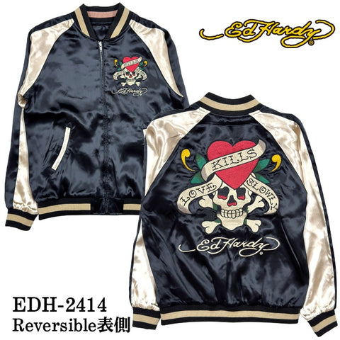 Ed Hardy エドハーディー SKA リバーシブルスカジャン edh-2414