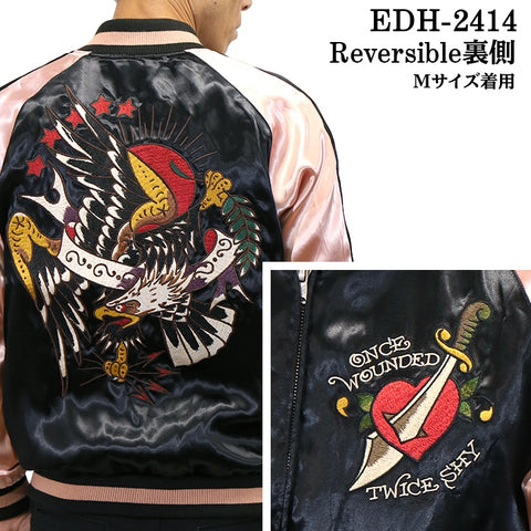 Ed Hardy エドハーディー SKA リバーシブルスカジャン edh-2414