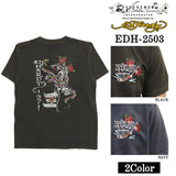 Ed Hardy エドハーディー 刺繍プリント 天竺 フロスト加工 半袖Tシャツ メンズ ロンTEE edh-2503