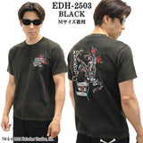 Ed Hardy エドハーディー 刺繍プリント 天竺 フロスト加工 半袖Tシャツ メンズ ロンTEE edh-2503