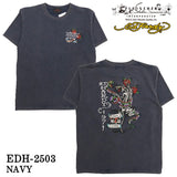 Ed Hardy エドハーディー 刺繍プリント 天竺 フロスト加工 半袖Tシャツ メンズ ロンTEE edh-2503