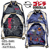 GODZILLA ゴジラ SKA リバーシブルスカジャン gzl-2401