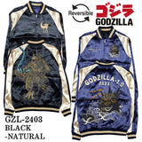 GODZILLA ゴジラ SKA リバーシブルスカジャン gzl-2403