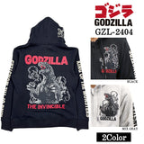 GODZILLA ゴジラ 刺繍プリント 裏毛F/Zパーカー メンズ gzl-2404