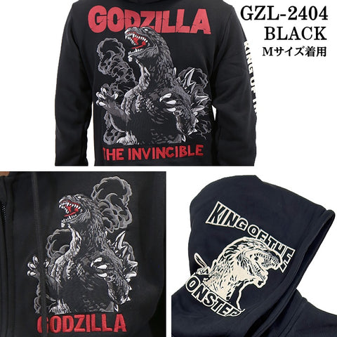 GODZILLA ゴジラ 刺繍プリント 裏毛F/Zパーカー メンズ gzl-2404