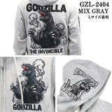 GODZILLA ゴジラ 刺繍プリント 裏毛F/Zパーカー メンズ gzl-2404