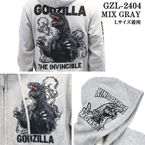 GODZILLA ゴジラ 刺繍プリント 裏毛F/Zパーカー メンズ gzl-2404