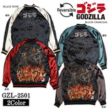 GODZILLA ゴジラ SKA リバーシブルスカジャン gzl-2501